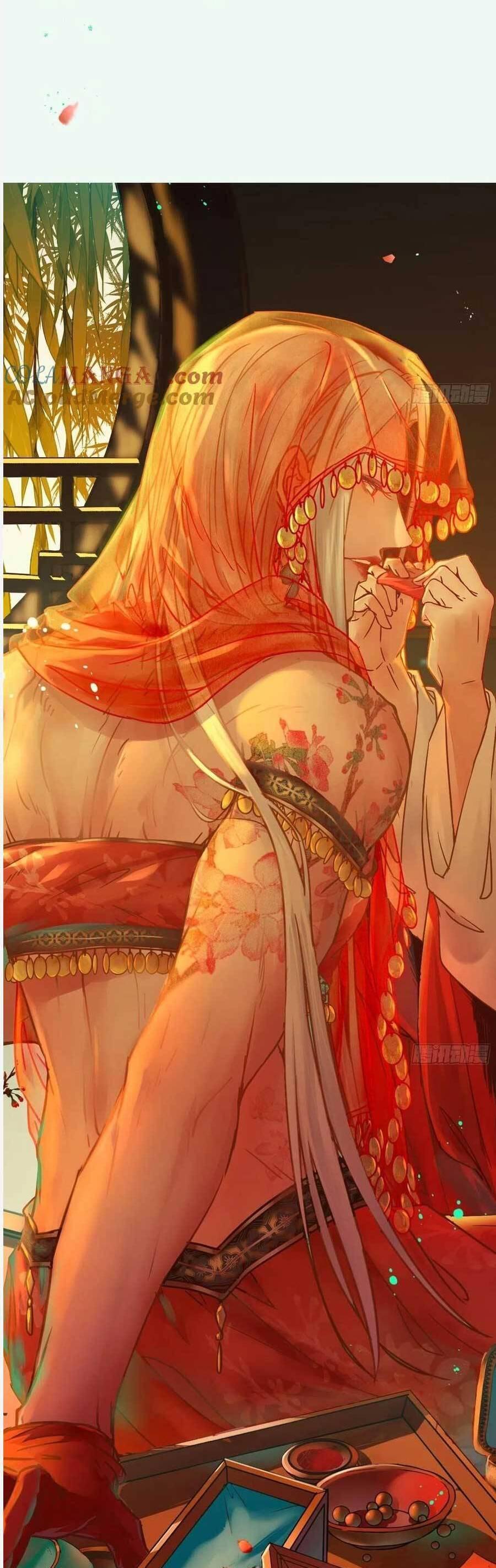 Tuyệt Sắc Quyến Rũ: Quỷ Y Chí Tôn Chapter 511 - Trang 2