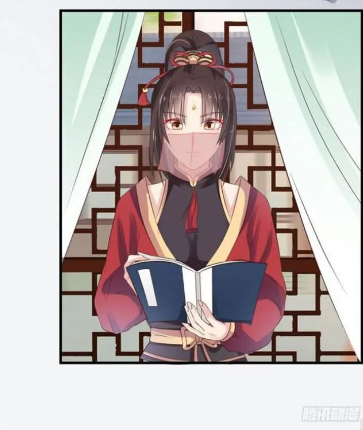 Tuyệt Sắc Quyến Rũ: Quỷ Y Chí Tôn Chapter 52 - Trang 2