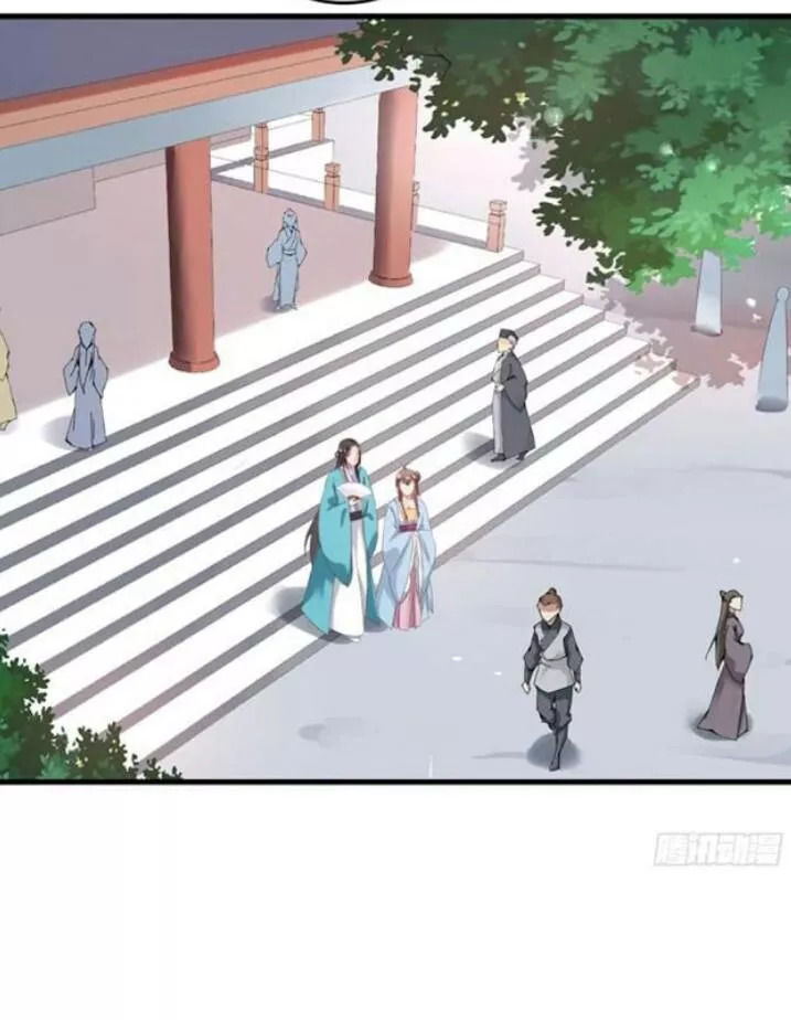 Tuyệt Sắc Quyến Rũ: Quỷ Y Chí Tôn Chapter 52 - Trang 2