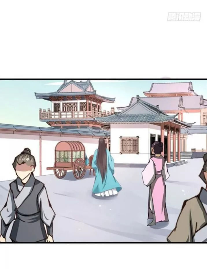 Tuyệt Sắc Quyến Rũ: Quỷ Y Chí Tôn Chapter 52 - Trang 2