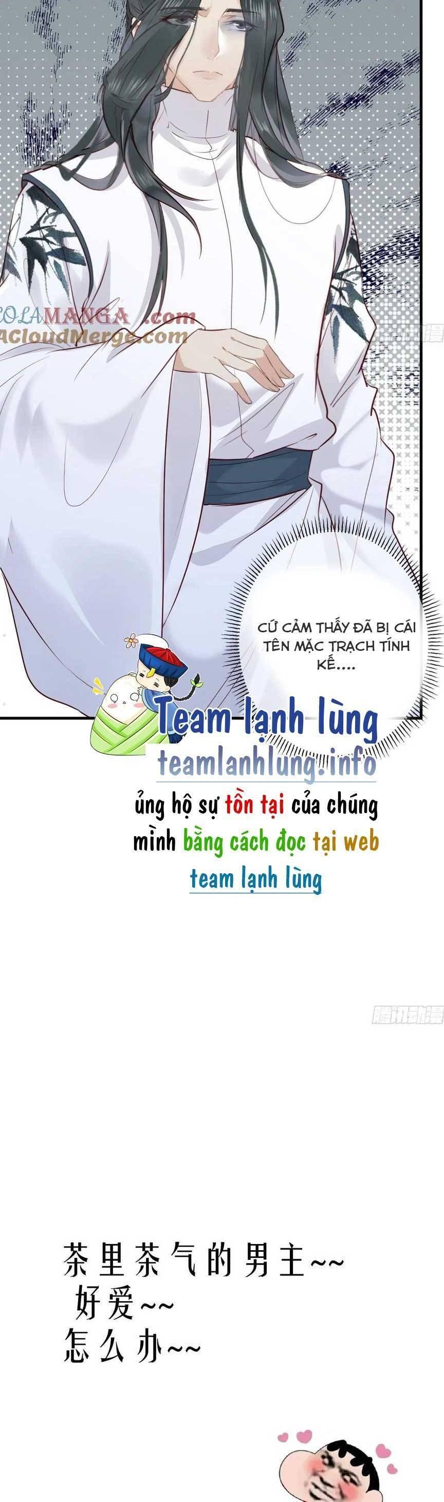 Tuyệt Sắc Quyến Rũ: Quỷ Y Chí Tôn Chapter 522 - Trang 2