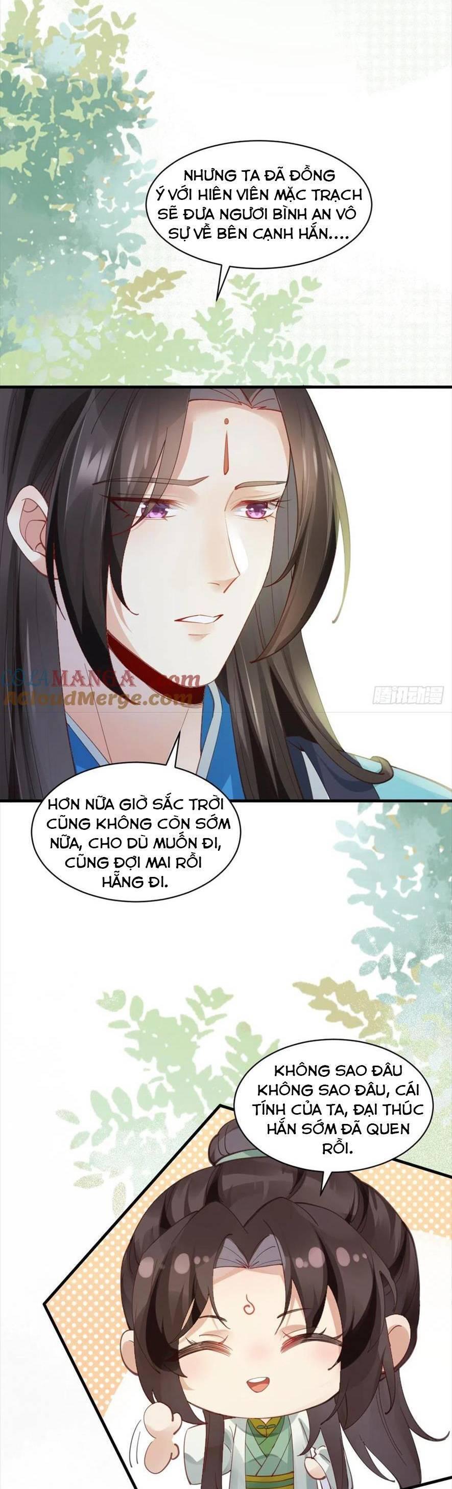 Tuyệt Sắc Quyến Rũ: Quỷ Y Chí Tôn Chapter 537 - Trang 2