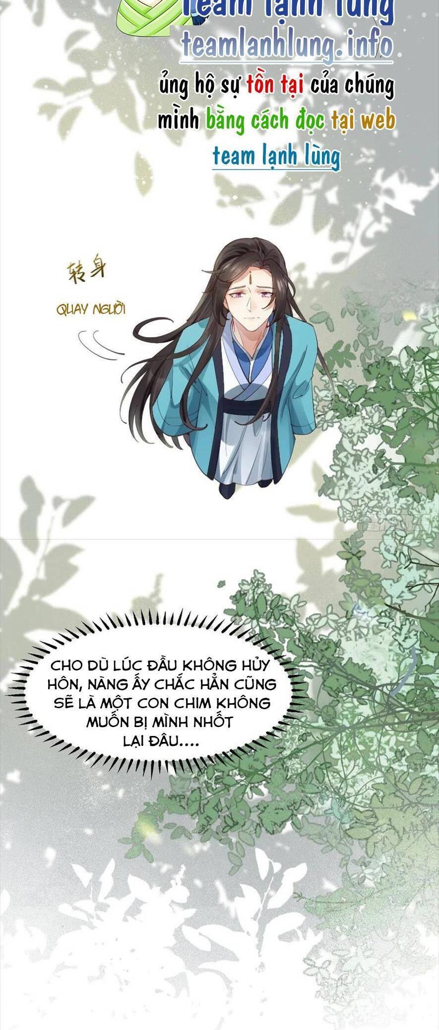 Tuyệt Sắc Quyến Rũ: Quỷ Y Chí Tôn Chapter 537 - Trang 2