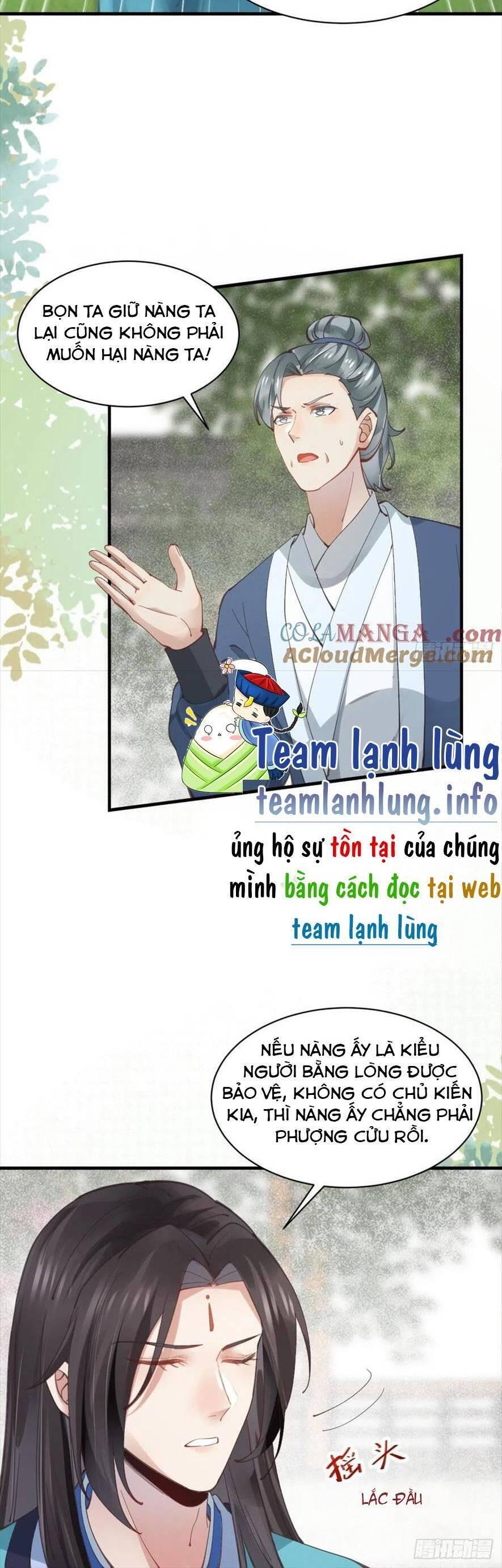 Tuyệt Sắc Quyến Rũ: Quỷ Y Chí Tôn Chapter 537 - Trang 2