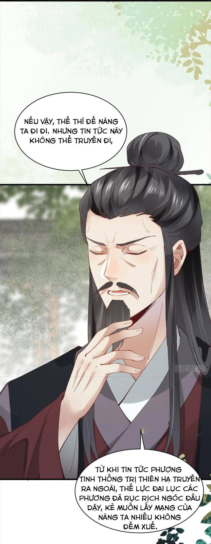 Tuyệt Sắc Quyến Rũ: Quỷ Y Chí Tôn Chapter 537 - Trang 2