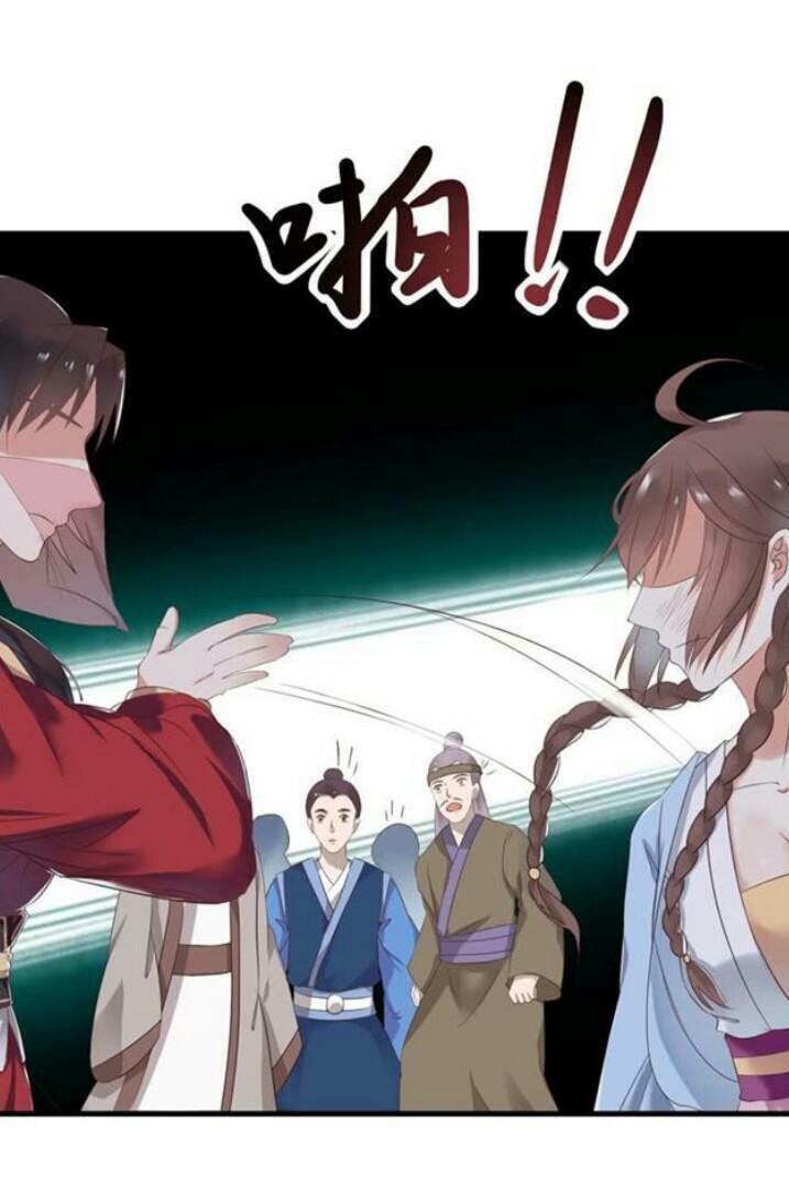 Tuyệt Sắc Quyến Rũ: Quỷ Y Chí Tôn Chapter 54 - Trang 2