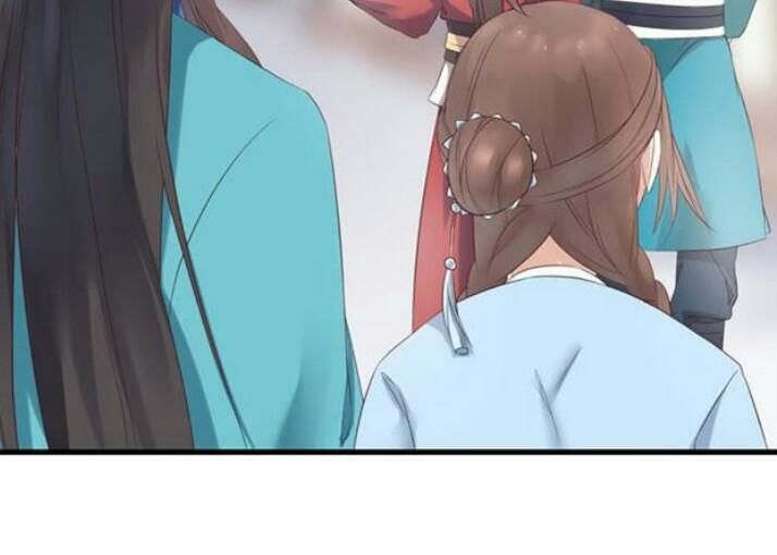 Tuyệt Sắc Quyến Rũ: Quỷ Y Chí Tôn Chapter 54 - Trang 2