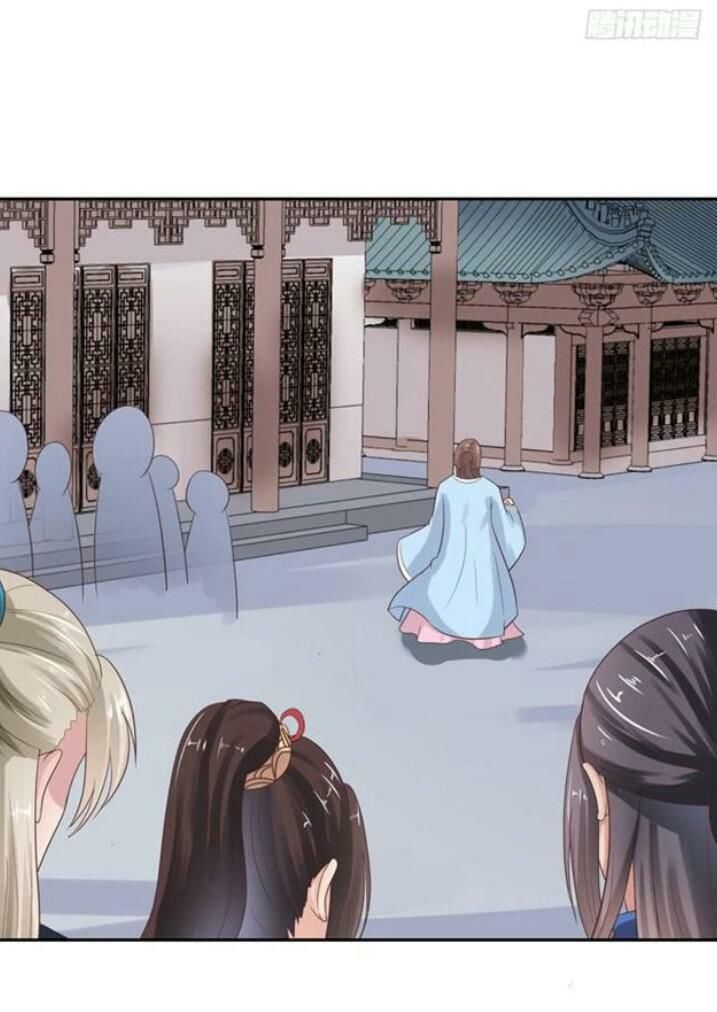 Tuyệt Sắc Quyến Rũ: Quỷ Y Chí Tôn Chapter 54 - Trang 2