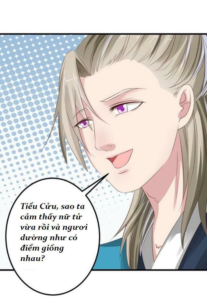 Tuyệt Sắc Quyến Rũ: Quỷ Y Chí Tôn Chapter 54 - Trang 2