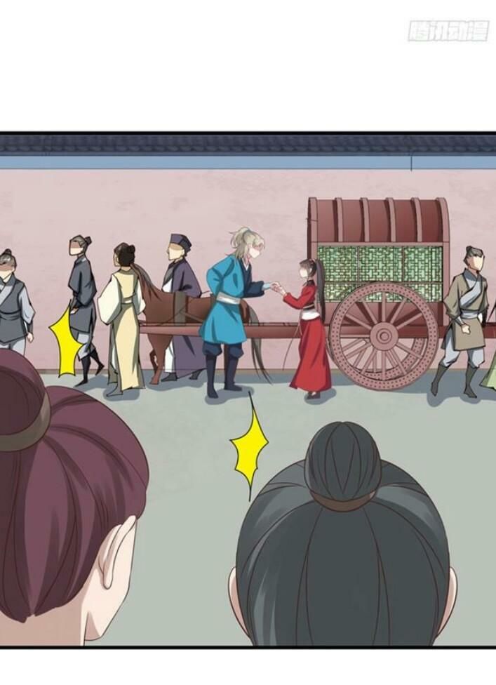 Tuyệt Sắc Quyến Rũ: Quỷ Y Chí Tôn Chapter 54 - Trang 2