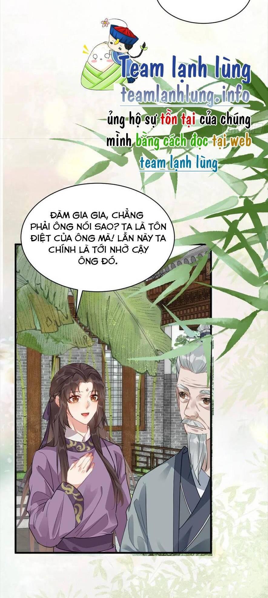 Tuyệt Sắc Quyến Rũ: Quỷ Y Chí Tôn Chapter 541 - Trang 2