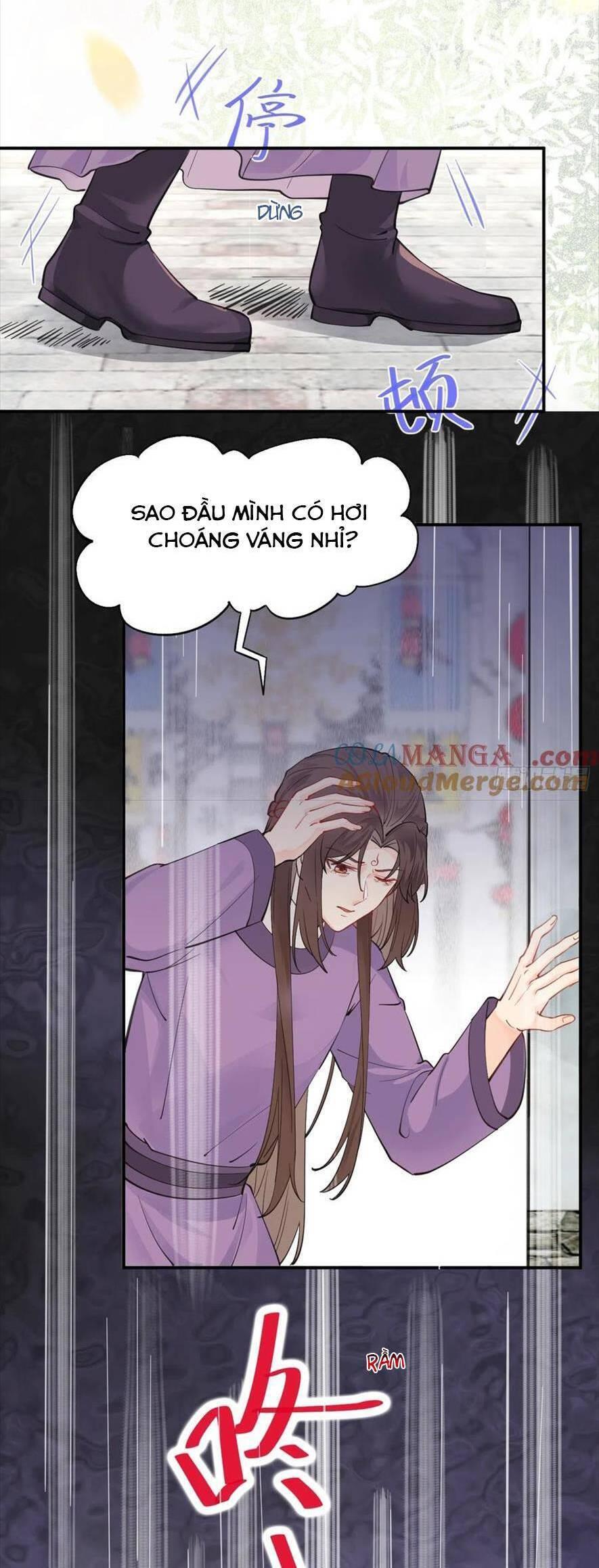 Tuyệt Sắc Quyến Rũ: Quỷ Y Chí Tôn Chapter 542 - Trang 2