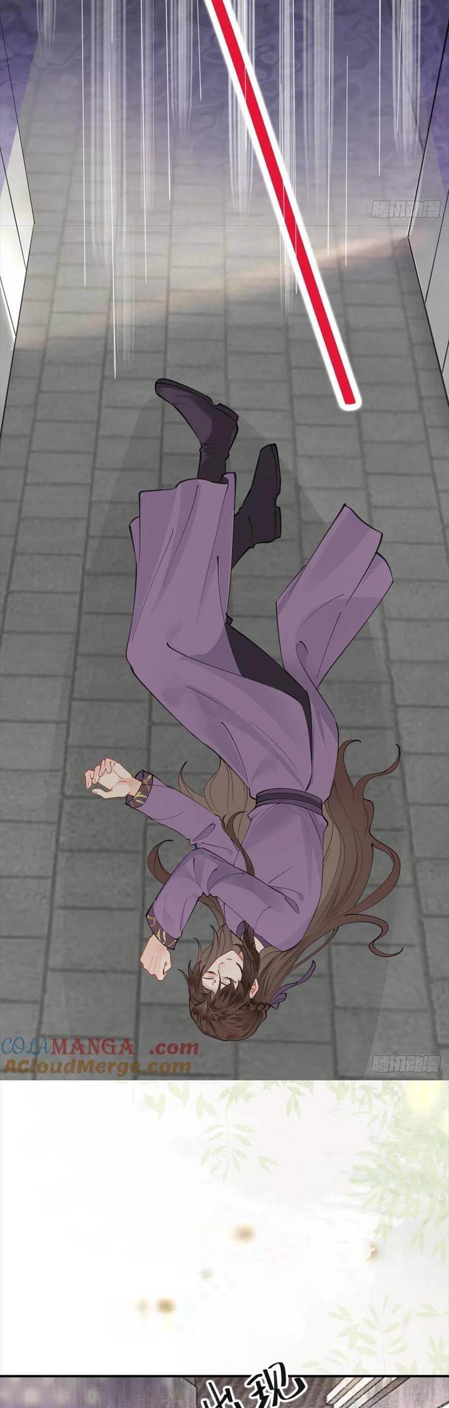 Tuyệt Sắc Quyến Rũ: Quỷ Y Chí Tôn Chapter 542 - Trang 2