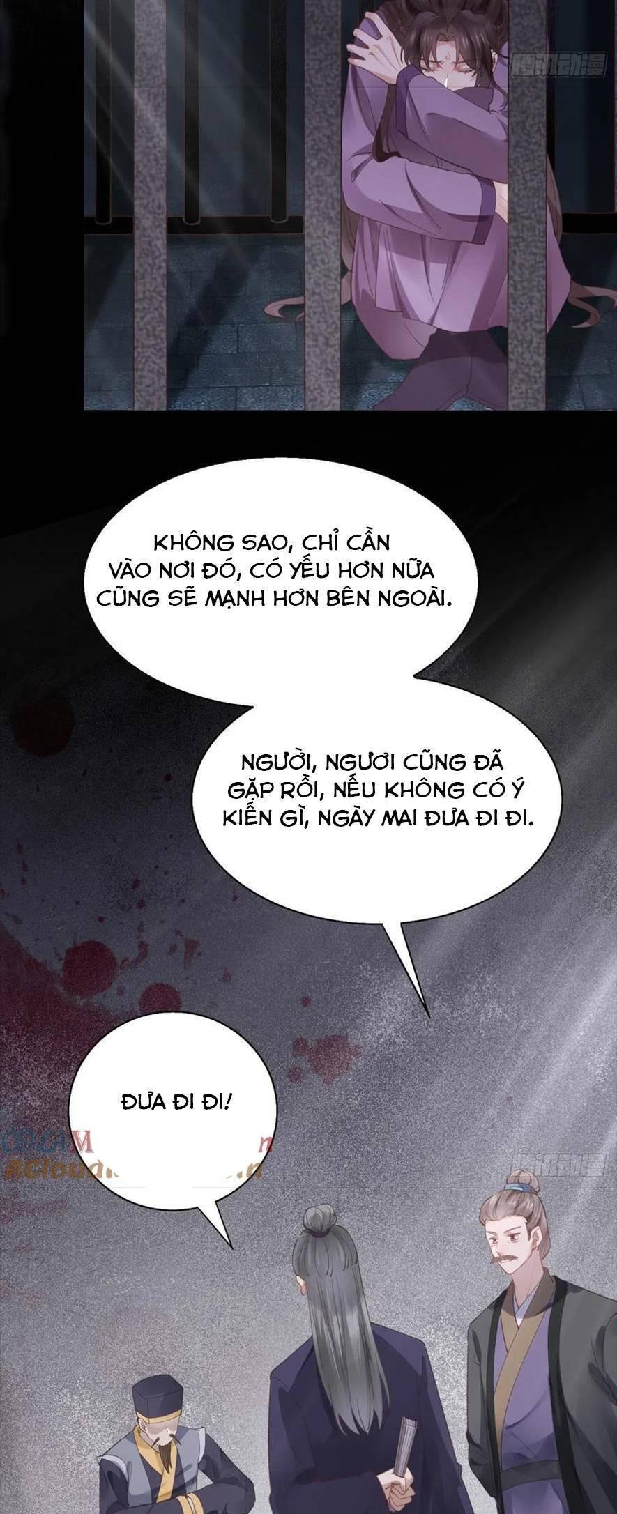 Tuyệt Sắc Quyến Rũ: Quỷ Y Chí Tôn Chapter 543 - Trang 2
