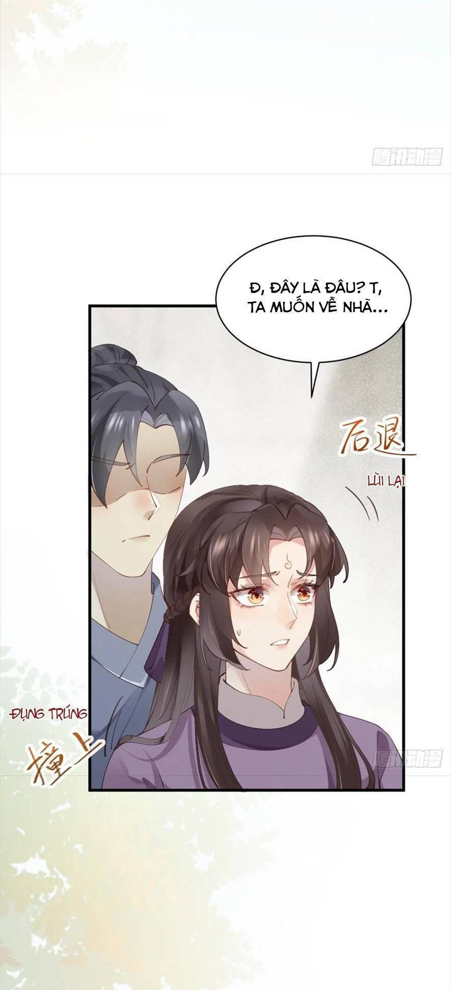 Tuyệt Sắc Quyến Rũ: Quỷ Y Chí Tôn Chapter 544 - Trang 2