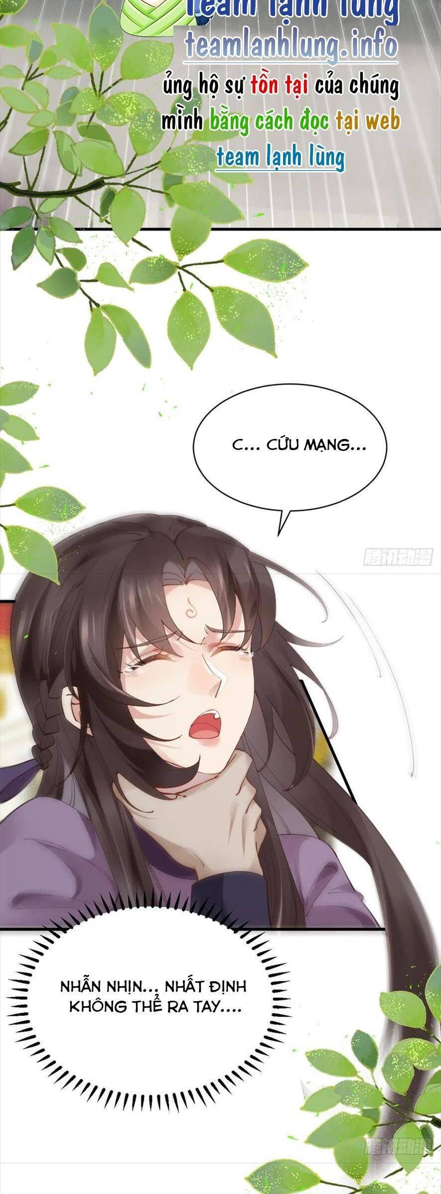 Tuyệt Sắc Quyến Rũ: Quỷ Y Chí Tôn Chapter 544 - Trang 2