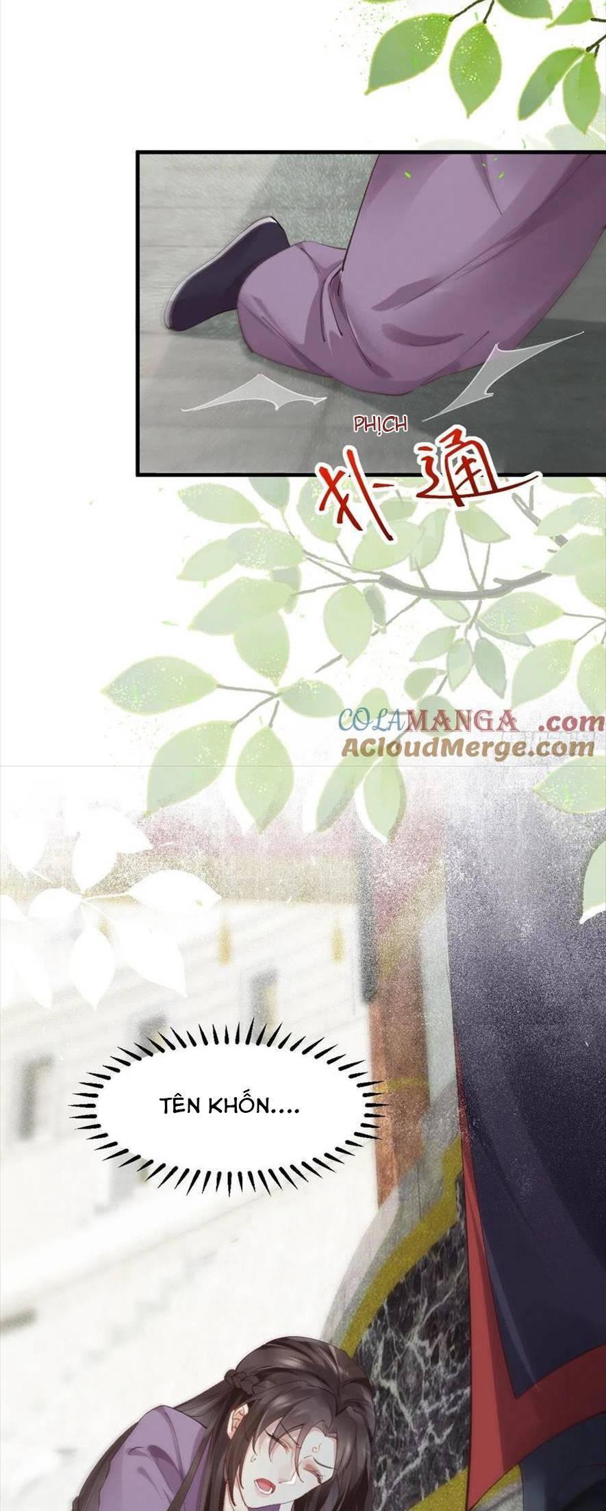 Tuyệt Sắc Quyến Rũ: Quỷ Y Chí Tôn Chapter 544 - Trang 2