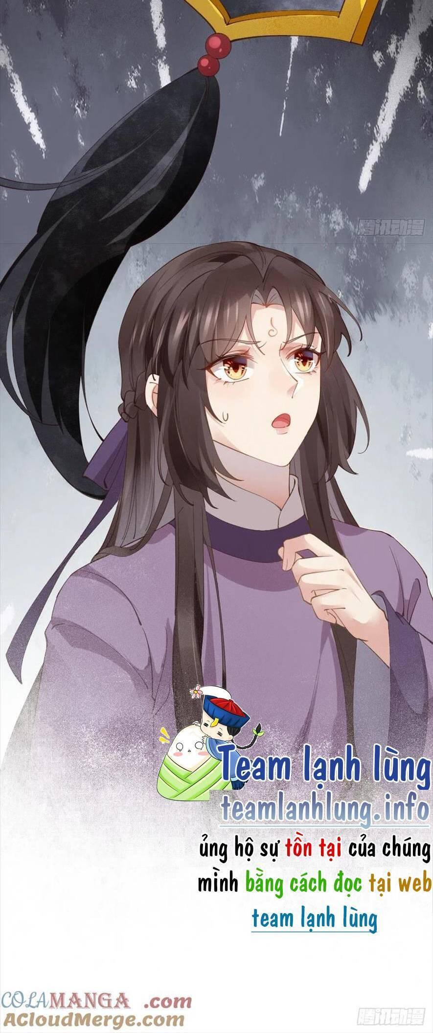 Tuyệt Sắc Quyến Rũ: Quỷ Y Chí Tôn Chapter 544 - Trang 2