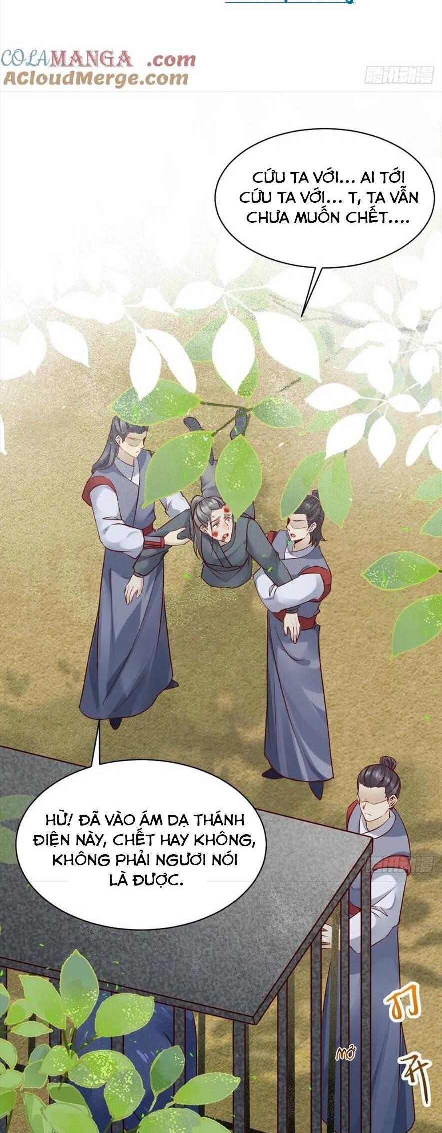 Tuyệt Sắc Quyến Rũ: Quỷ Y Chí Tôn Chapter 545 - Trang 2