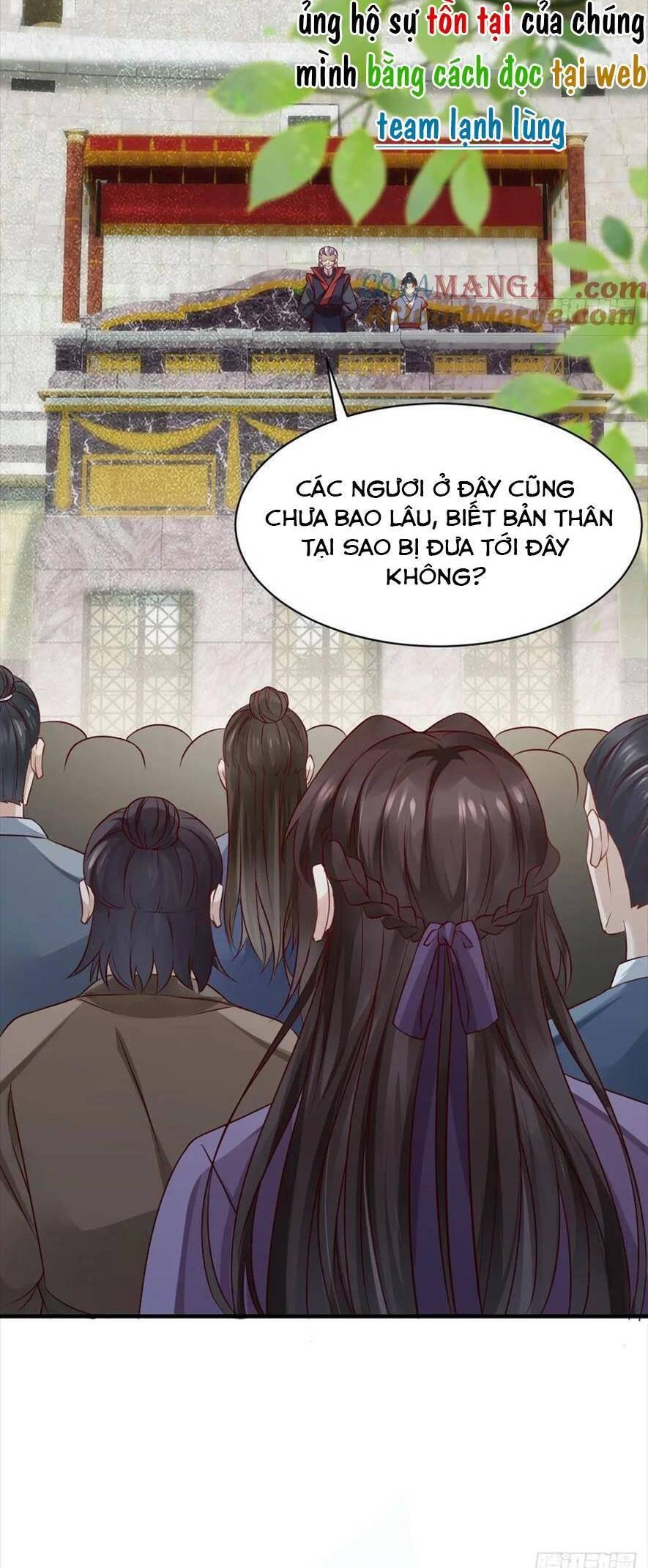 Tuyệt Sắc Quyến Rũ: Quỷ Y Chí Tôn Chapter 545 - Trang 2
