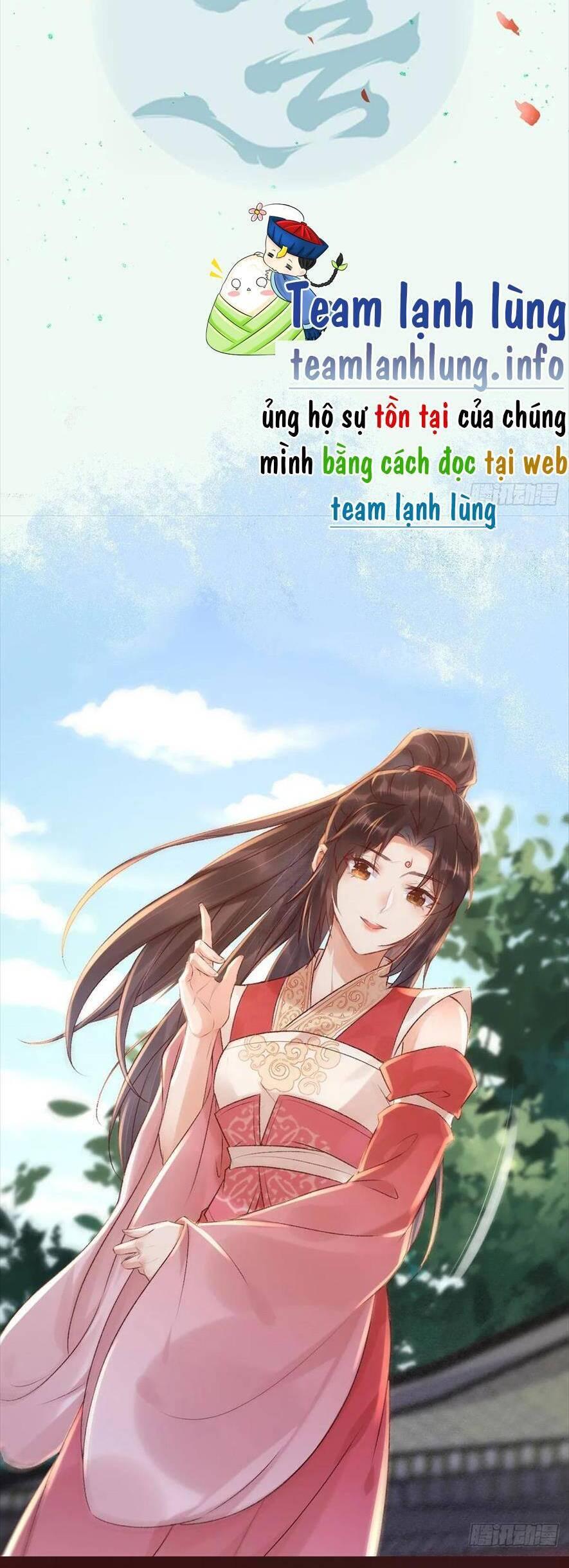 Tuyệt Sắc Quyến Rũ: Quỷ Y Chí Tôn Chapter 545 - Trang 2