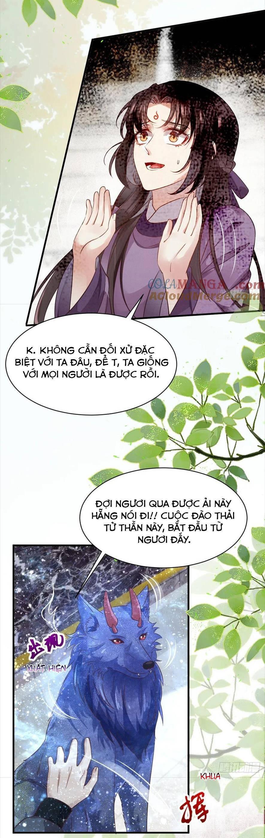 Tuyệt Sắc Quyến Rũ: Quỷ Y Chí Tôn Chapter 545 - Trang 2