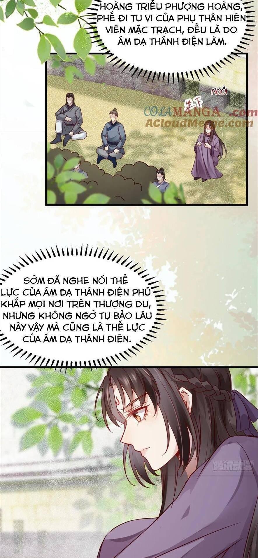 Tuyệt Sắc Quyến Rũ: Quỷ Y Chí Tôn Chapter 545 - Trang 2