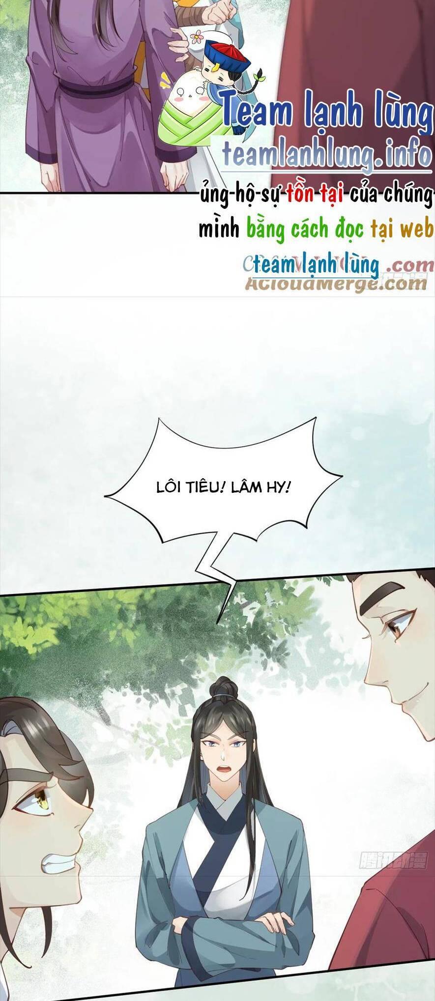 Tuyệt Sắc Quyến Rũ: Quỷ Y Chí Tôn Chapter 548 - Trang 2