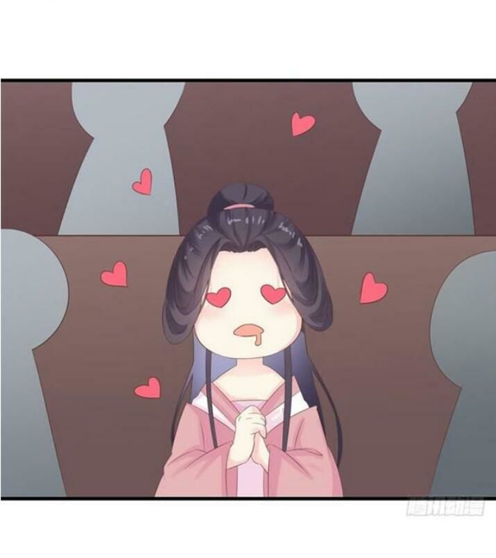 Tuyệt Sắc Quyến Rũ: Quỷ Y Chí Tôn Chapter 55 - Trang 2