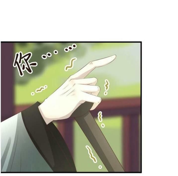 Tuyệt Sắc Quyến Rũ: Quỷ Y Chí Tôn Chapter 55 - Trang 2