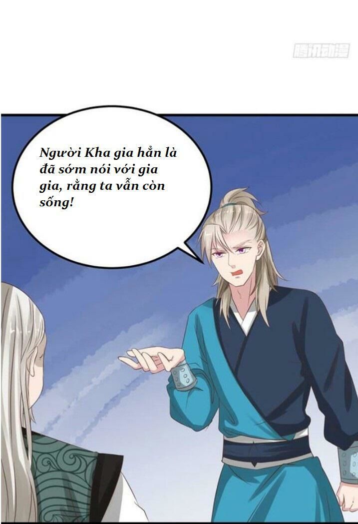 Tuyệt Sắc Quyến Rũ: Quỷ Y Chí Tôn Chapter 55 - Trang 2