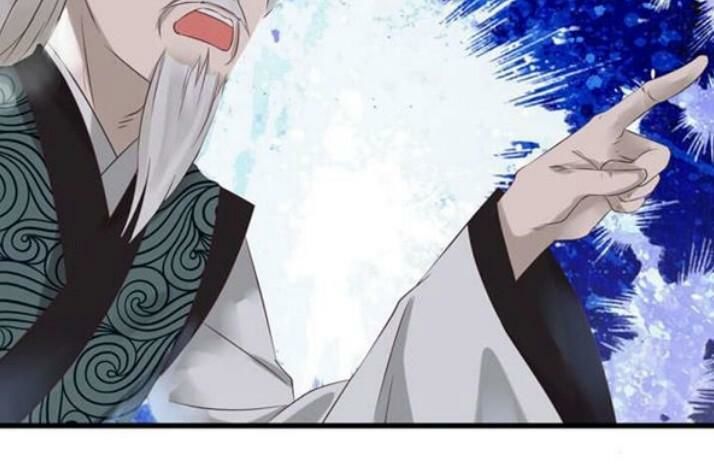 Tuyệt Sắc Quyến Rũ: Quỷ Y Chí Tôn Chapter 55 - Trang 2