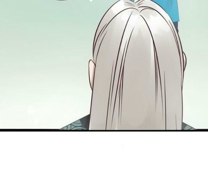 Tuyệt Sắc Quyến Rũ: Quỷ Y Chí Tôn Chapter 55 - Trang 2