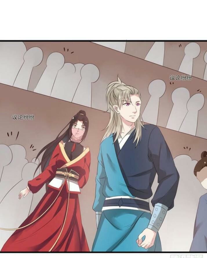 Tuyệt Sắc Quyến Rũ: Quỷ Y Chí Tôn Chapter 55 - Trang 2