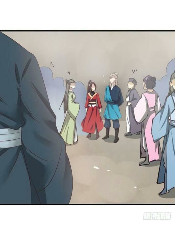 Tuyệt Sắc Quyến Rũ: Quỷ Y Chí Tôn Chapter 55 - Trang 2