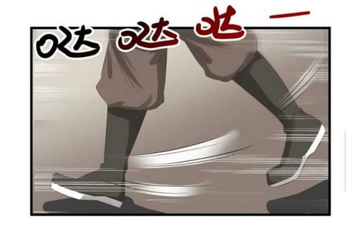 Tuyệt Sắc Quyến Rũ: Quỷ Y Chí Tôn Chapter 55 - Trang 2