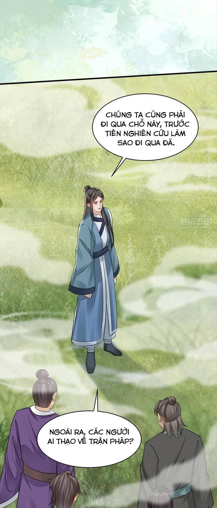 Tuyệt Sắc Quyến Rũ: Quỷ Y Chí Tôn Chapter 550 - Trang 2