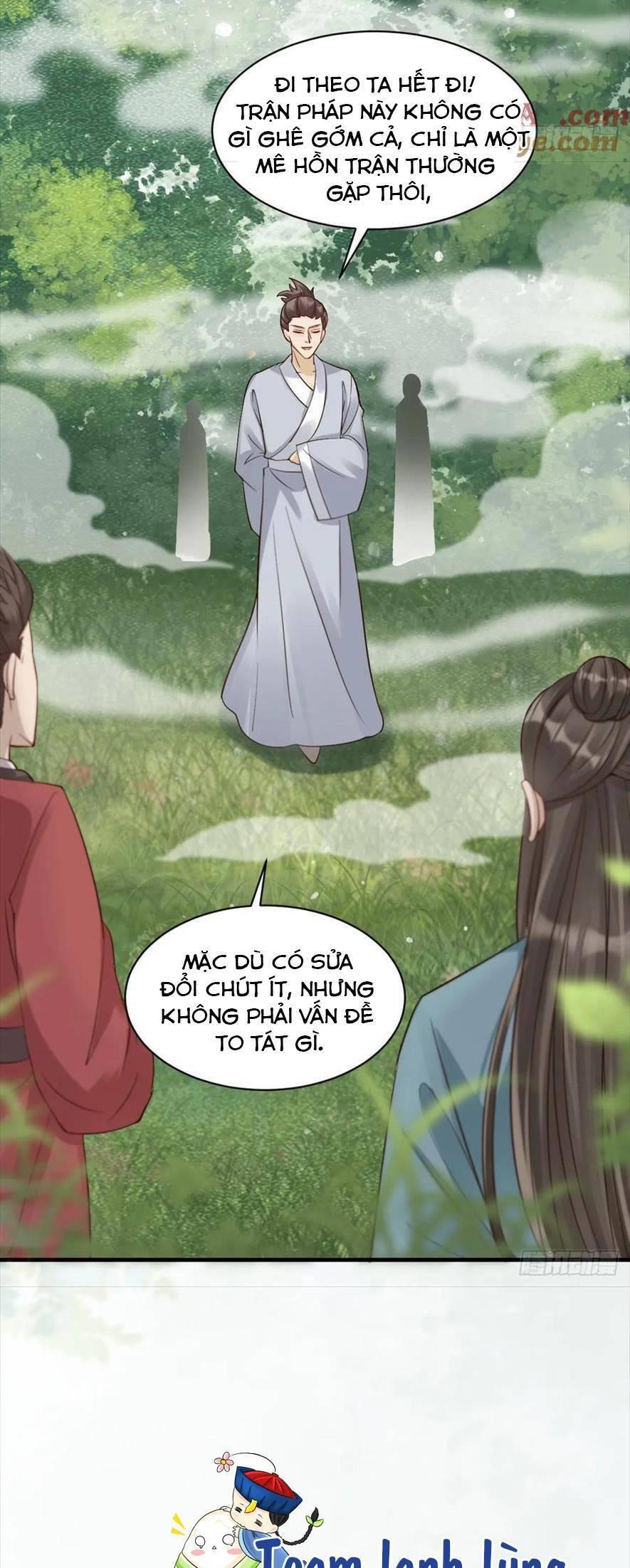 Tuyệt Sắc Quyến Rũ: Quỷ Y Chí Tôn Chapter 550 - Trang 2