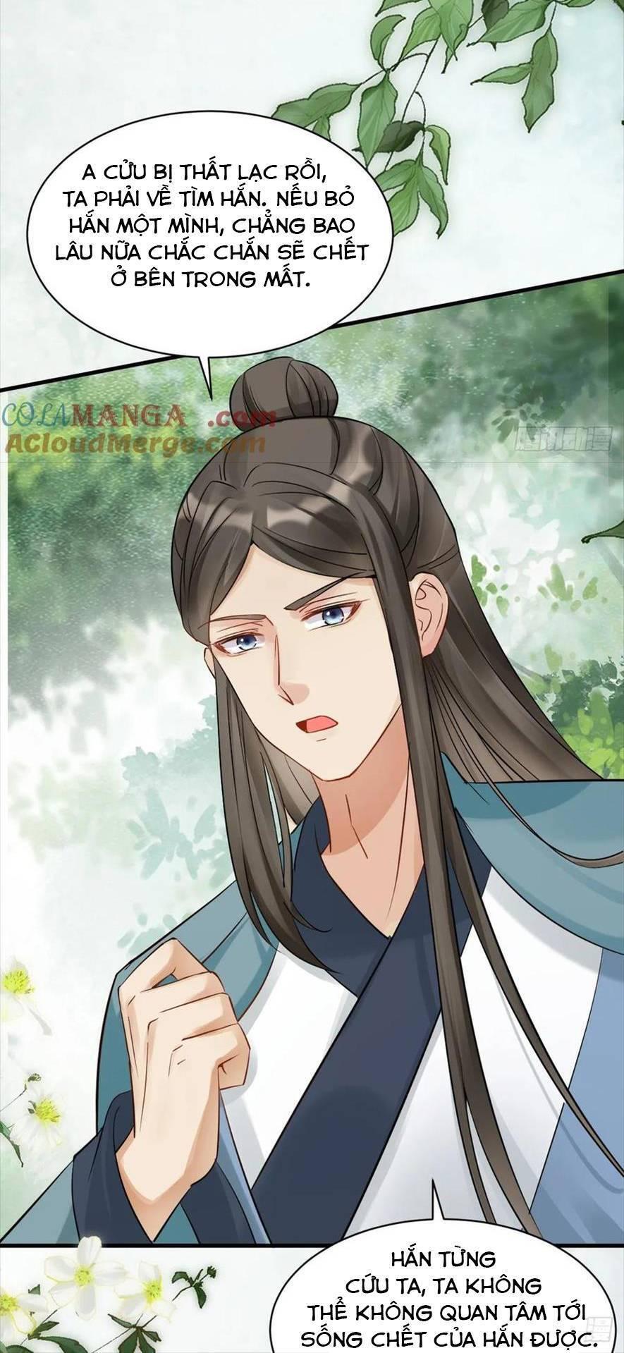 Tuyệt Sắc Quyến Rũ: Quỷ Y Chí Tôn Chapter 550 - Trang 2