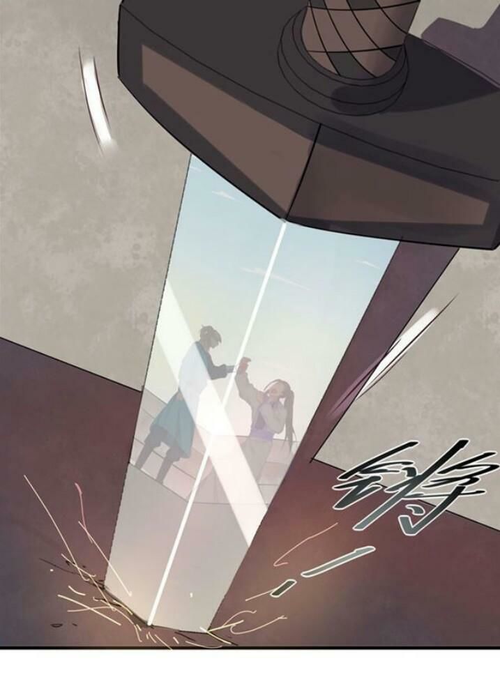 Tuyệt Sắc Quyến Rũ: Quỷ Y Chí Tôn Chapter 56 - Trang 2