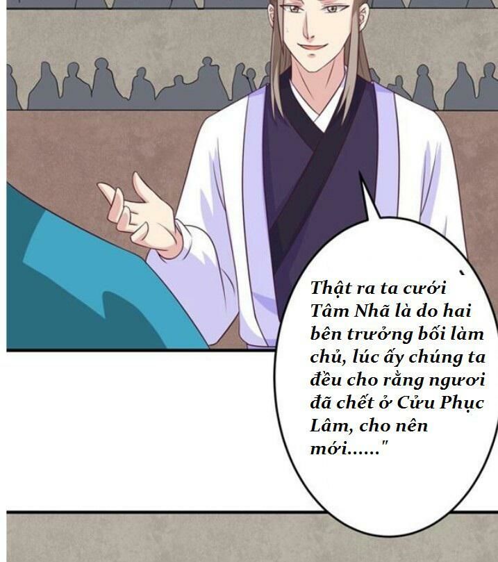 Tuyệt Sắc Quyến Rũ: Quỷ Y Chí Tôn Chapter 56 - Trang 2