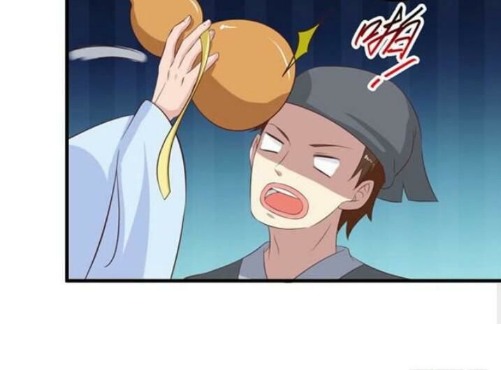 Tuyệt Sắc Quyến Rũ: Quỷ Y Chí Tôn Chapter 58 - Trang 2