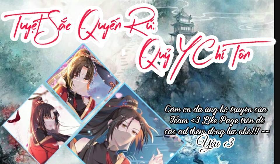 Tuyệt Sắc Quyến Rũ: Quỷ Y Chí Tôn Chapter 6.1 - Trang 2