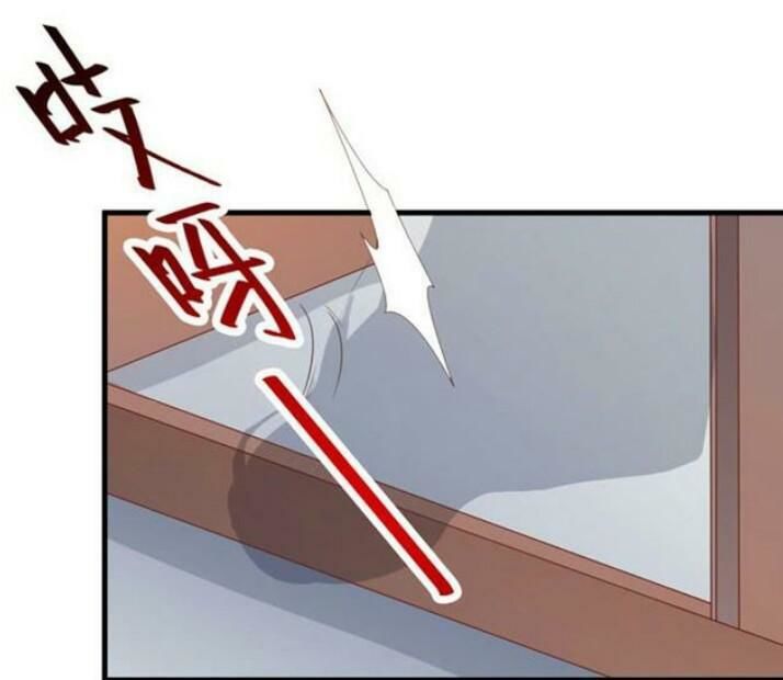 Tuyệt Sắc Quyến Rũ: Quỷ Y Chí Tôn Chapter 60 - Trang 2