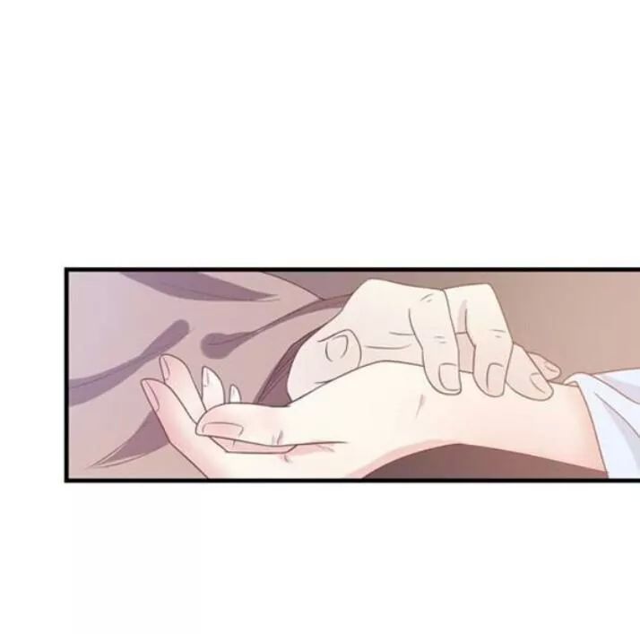 Tuyệt Sắc Quyến Rũ: Quỷ Y Chí Tôn Chapter 64 - Trang 2