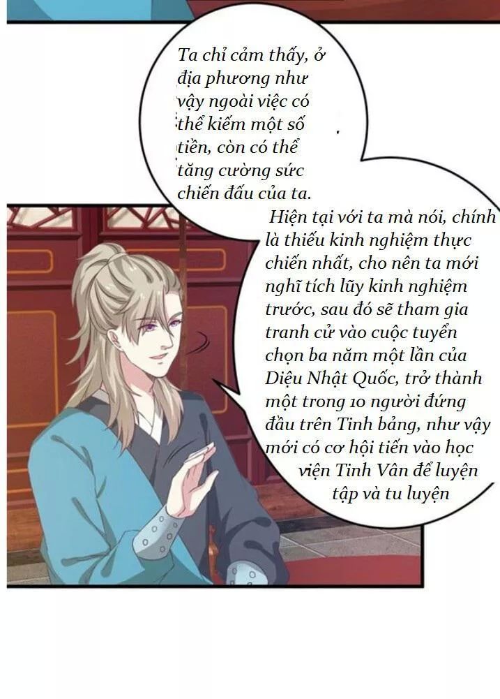 Tuyệt Sắc Quyến Rũ: Quỷ Y Chí Tôn Chapter 65 - Trang 2