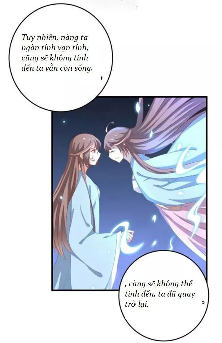 Tuyệt Sắc Quyến Rũ: Quỷ Y Chí Tôn Chapter 65 - Trang 2