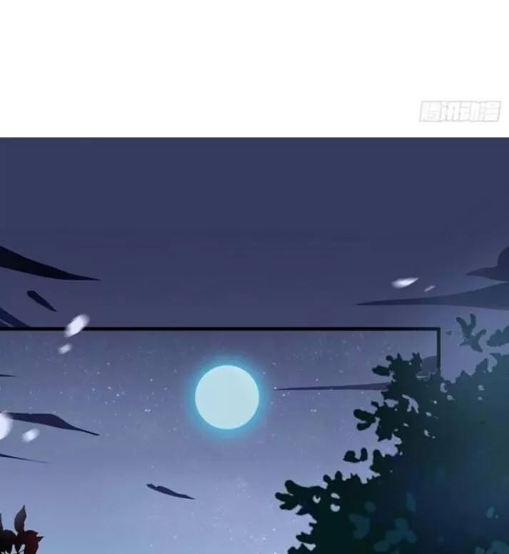 Tuyệt Sắc Quyến Rũ: Quỷ Y Chí Tôn Chapter 65 - Trang 2