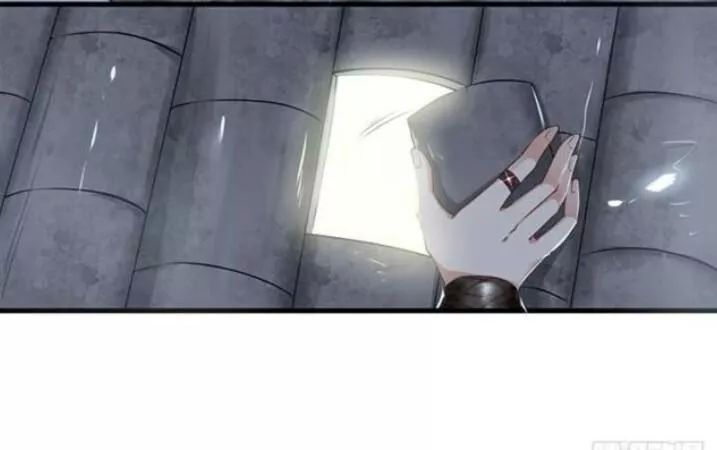 Tuyệt Sắc Quyến Rũ: Quỷ Y Chí Tôn Chapter 65 - Trang 2