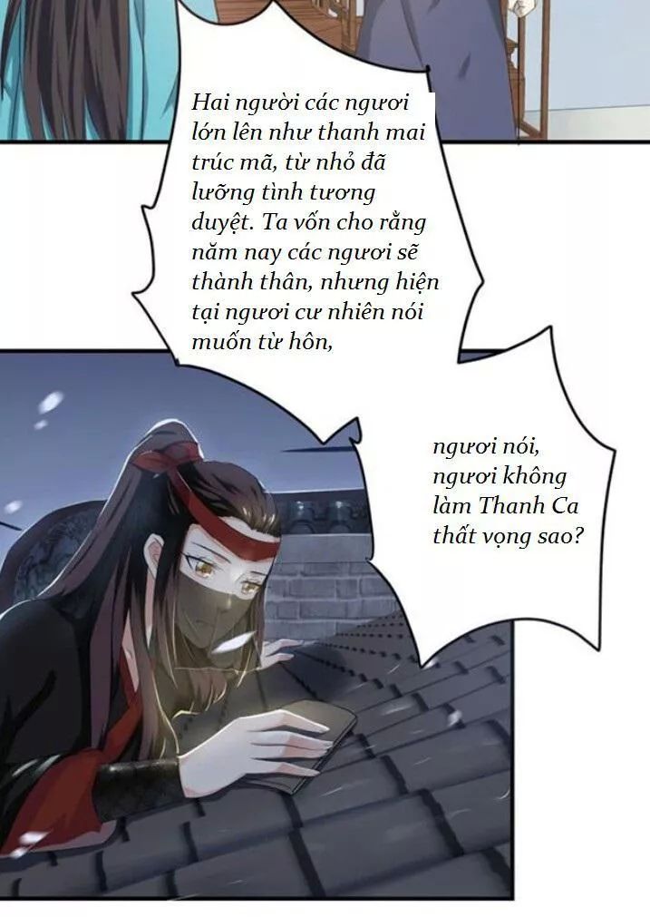 Tuyệt Sắc Quyến Rũ: Quỷ Y Chí Tôn Chapter 65 - Trang 2